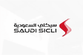 Saudi Sicli and its partner Perimeter Solutions are excited to announce the opening of a new blending plant